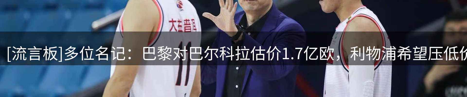 新闻中心